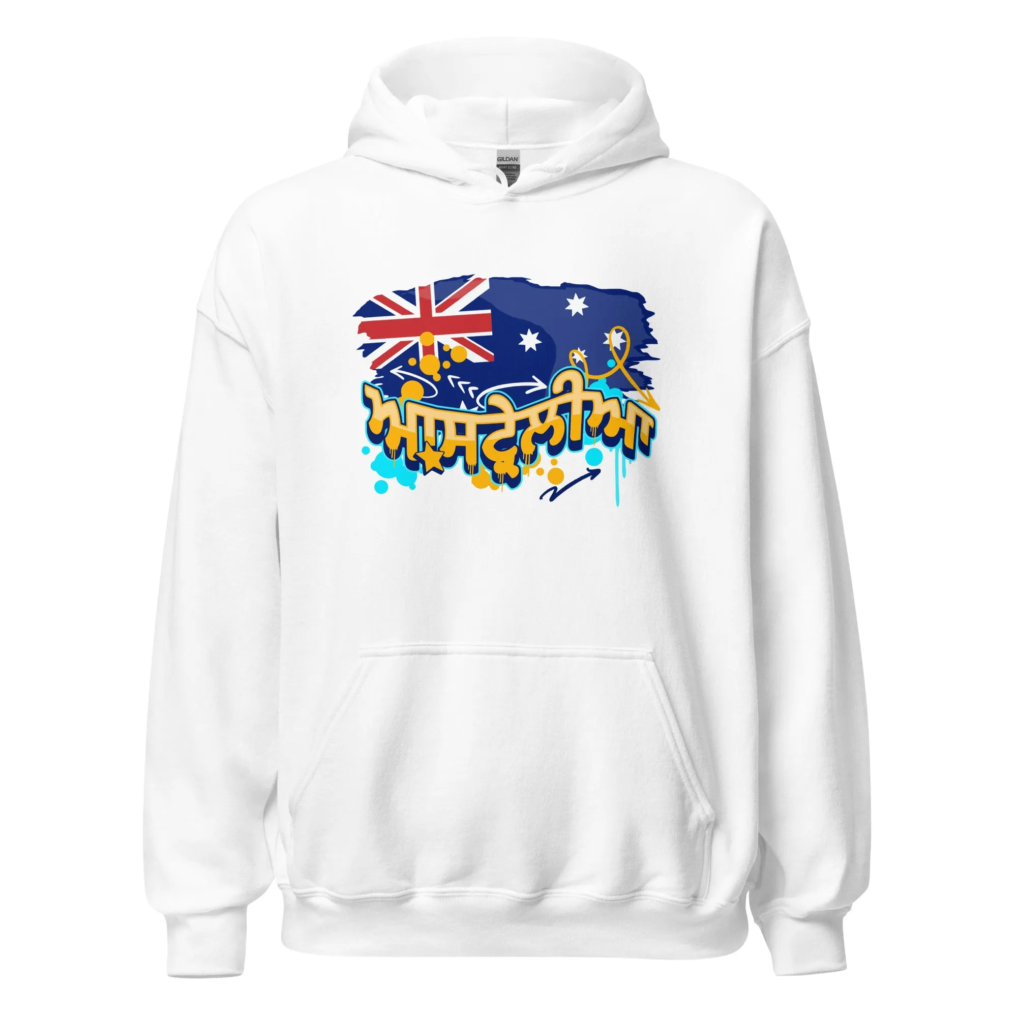 Australia Graffiti Unisex Hoodie