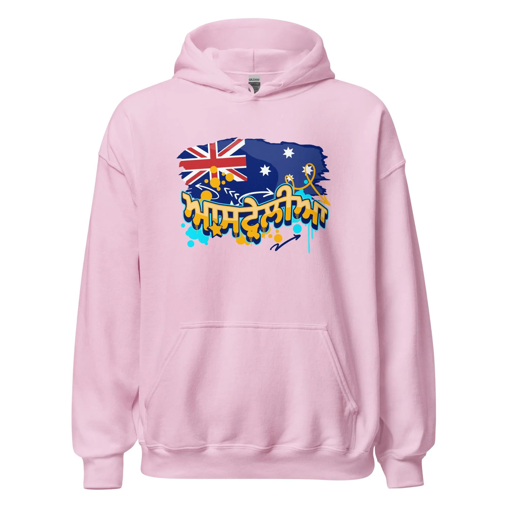 Australia Graffiti Unisex Hoodie