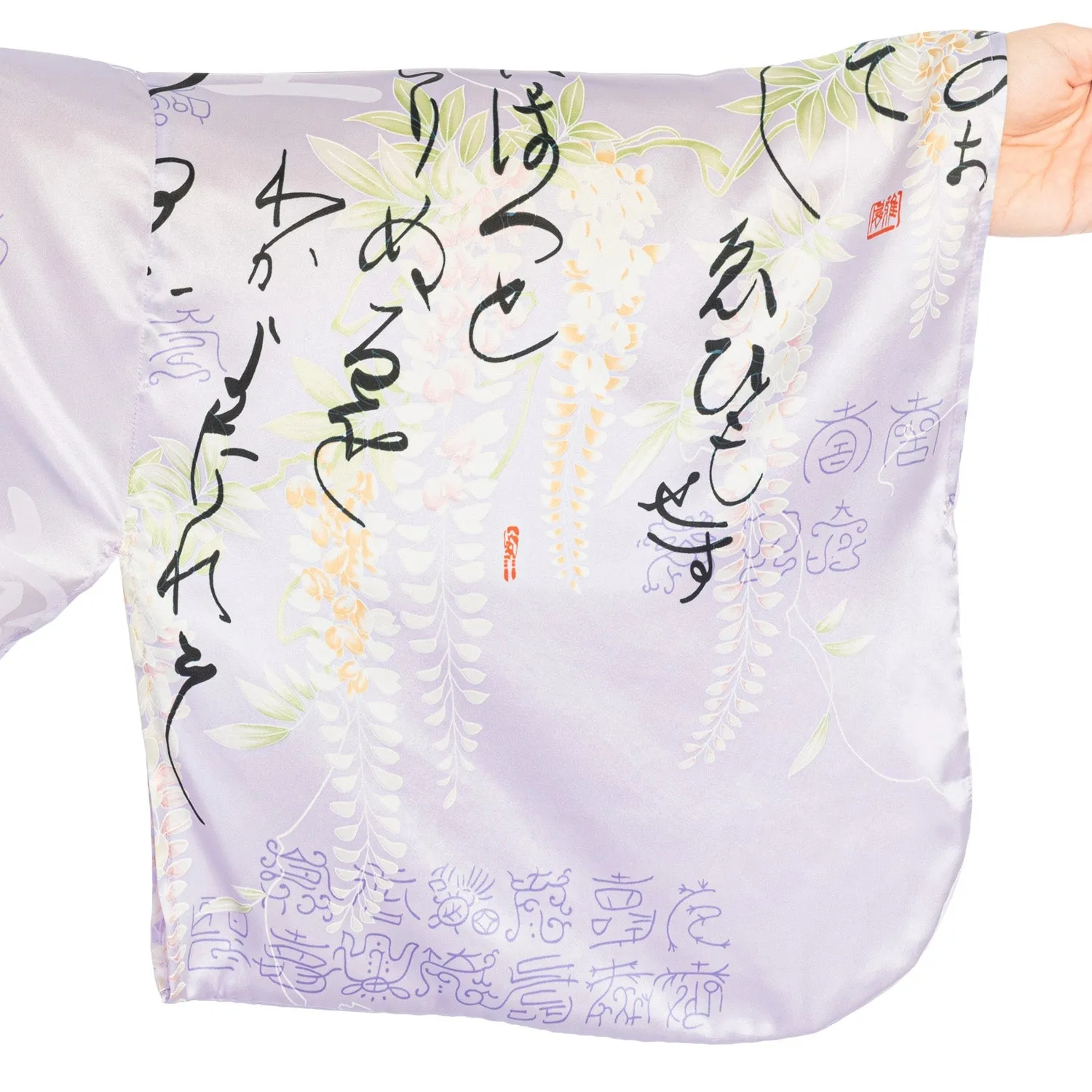 Silk Life Poem Long Lilac Yukata XL